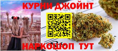 амф Краснокаменск