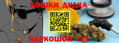 амф Краснокаменск