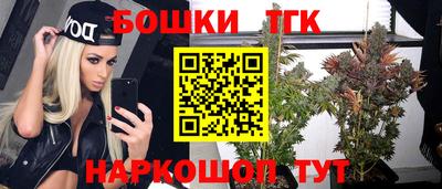 альфа пвп Краснодар